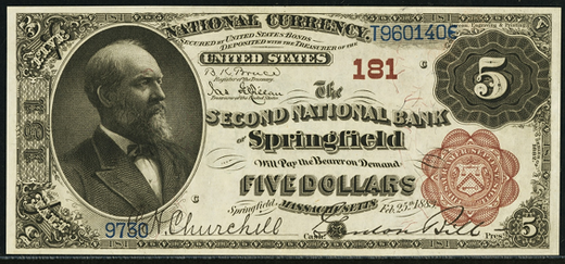 1882 $5 Brown Back - Front