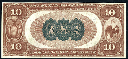 1882 \$10 Brown Back - Back