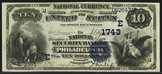 1882 \$10 Date Back - Front