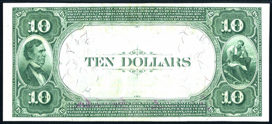 1882 $10 Value Back - Back