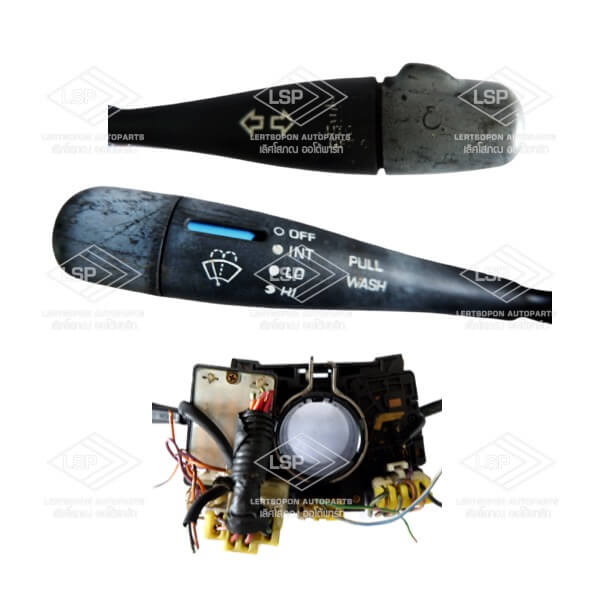 สวิทช์ยกเลี้ยว+ปัดน้ำฝน นิสสัน เซฟิโร่ A31 (NISSAN CEFIRO A31)