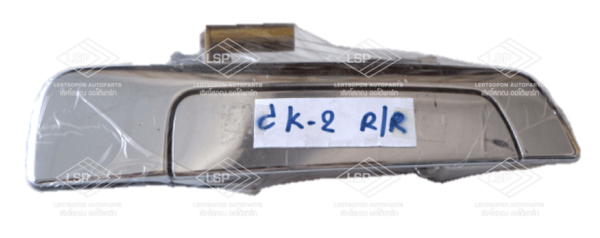 ชุดมือเปิดประตู มิตซูบิชิ แลนเซอร์ ท้ายเบนซ์ MITSUBISHI LANCER CK-2 (ท้ายเบ๊นซ์)