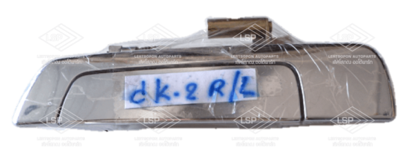 ชุดมือเปิดประตู มิตซูบิชิ แลนเซอร์ ท้ายเบนซ์ MITSUBISHI LANCER CK-2 (ท้ายเบ๊นซ์)