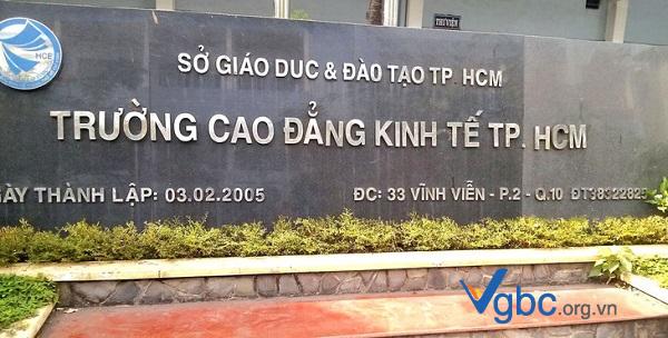 Trường Cao đẳng Kinh tế TP HCM