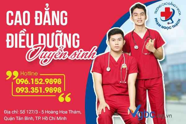 Tuyển sinh Cao đẳng Điều dưỡng năm 2022