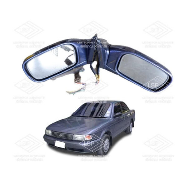 กระจกมองข้าง นิสสัน ซันนี่ เซนทร้า B13 NISSAN SUNNY SENTRA