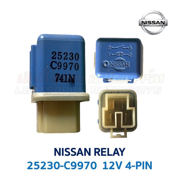 รีเลย์ นิสสัน NISSAN RELAY 25230-C9970 4-PIN 12V สีน้ำเงิน/เหลือง