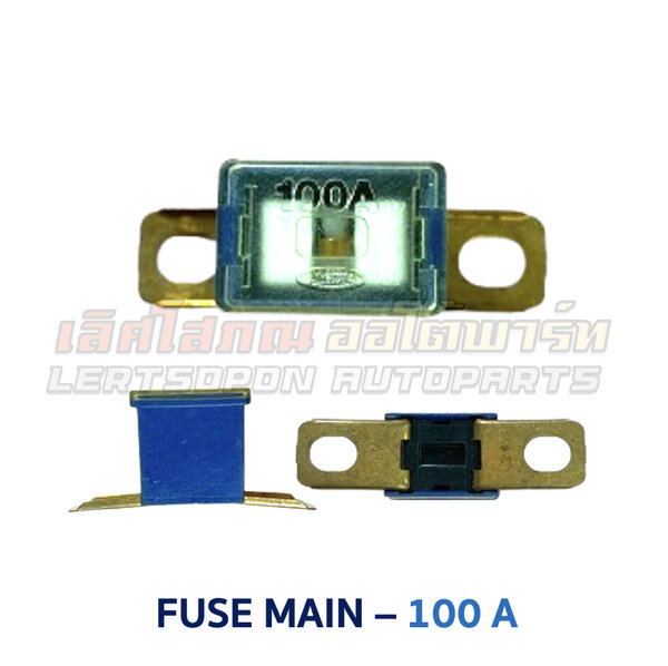 ฟิวส์ ฟิวส์รถยนต์ ฟิวส์เมน ขากาง ตัวผู้ FUSE MAIN 30A 40A 50A 80A 100A