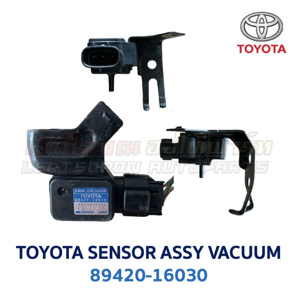 แมปเซ็นเซอร์ MAP SENSOR (SENSOR ASSY VAC) โตโยต้า TOYOTA COROLLA