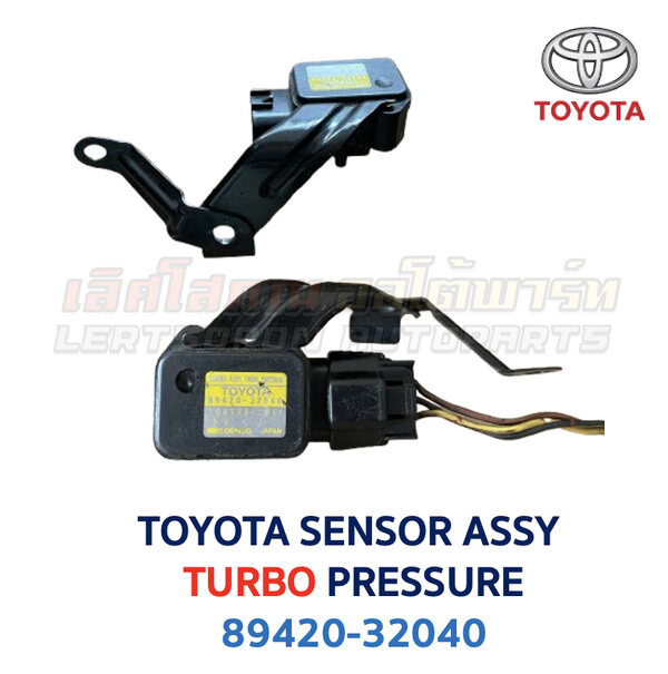 แมปเซ็นเซอร์ MAP SENSOR (SENSOR ASSY VAC) เครื่อง โตโยต้า TOYOTA CAMRY