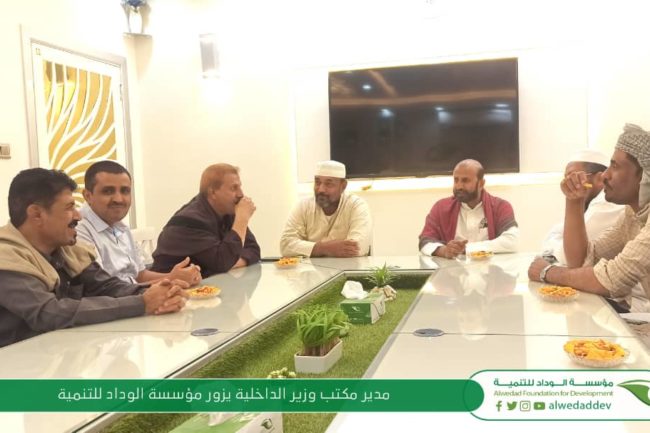 whatsapp image 2022 11 15 at 8.28.58 am