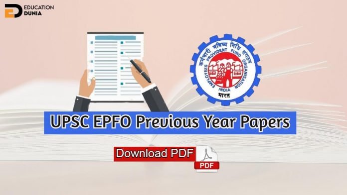 epfo previous year question paper download