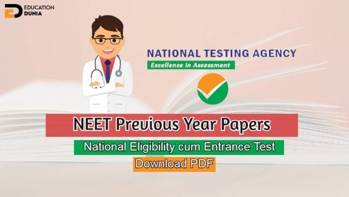 neet previous year question papers
