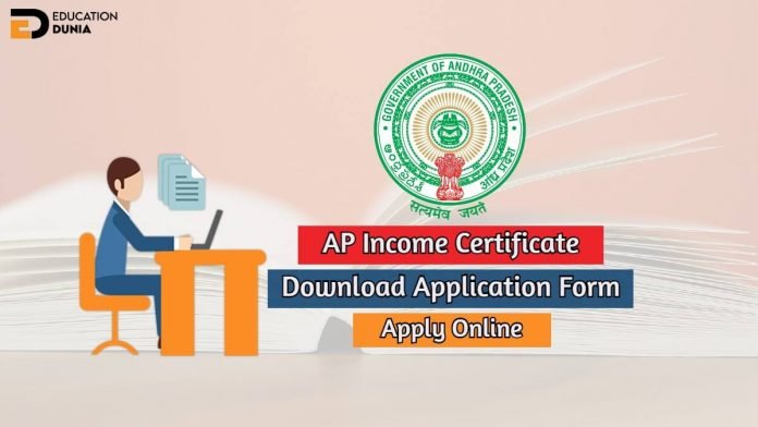 ap income certificate