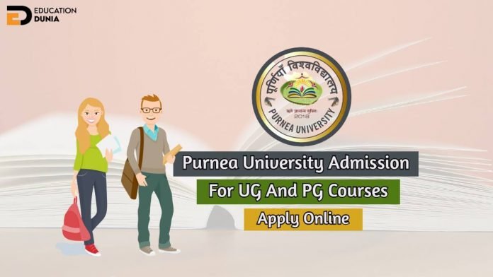 purnea university admission