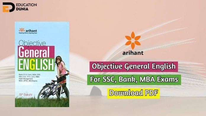 sp bakshi english book pdf