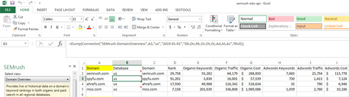 laceless nemeziz 19.3