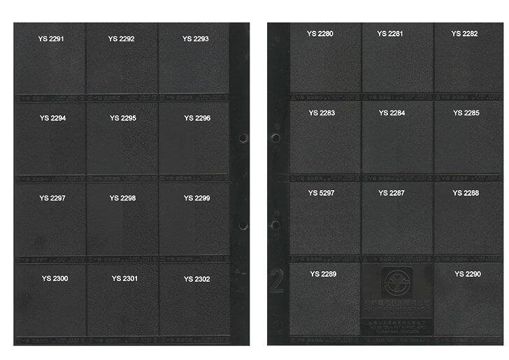 Yick Sang Texture Catalogue Plastopia