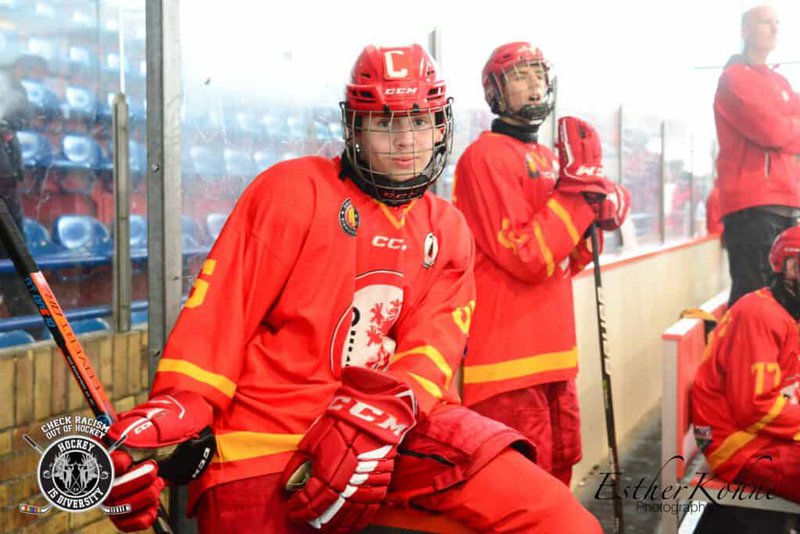 2022 International Hockey is Diversity U17 Tournament