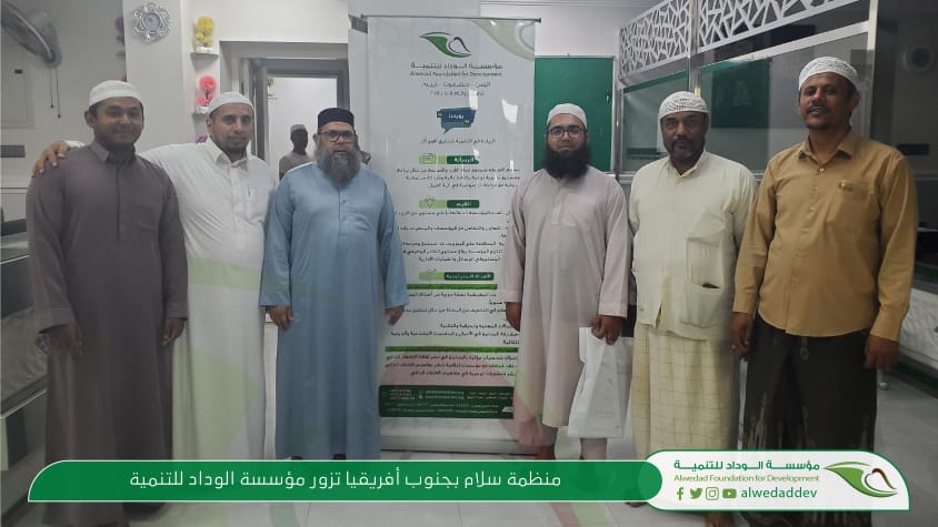 whatsapp image 2022 08 28 at 9.06.19 am