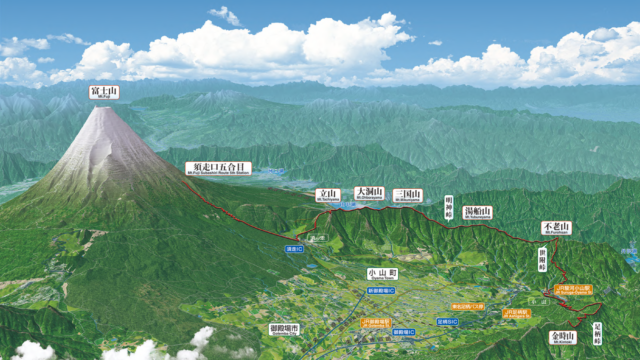 富士箱根トレイル／セクションハイク（三国山〜湯船山〜不老山〜駿河小山駅）のアイキャッチ画像