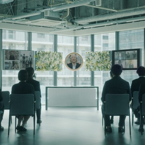 それはかつてあったから