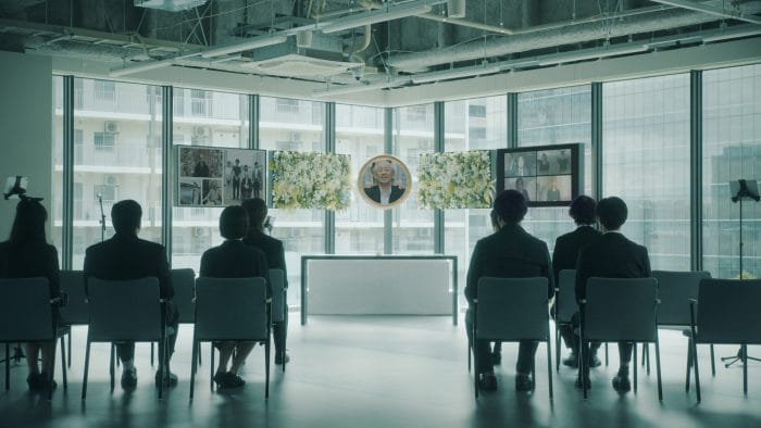 それはかつてあったから