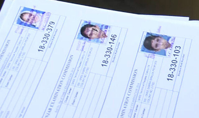 lahore-board-roll-number-slip lahore-board-roll-number-slip