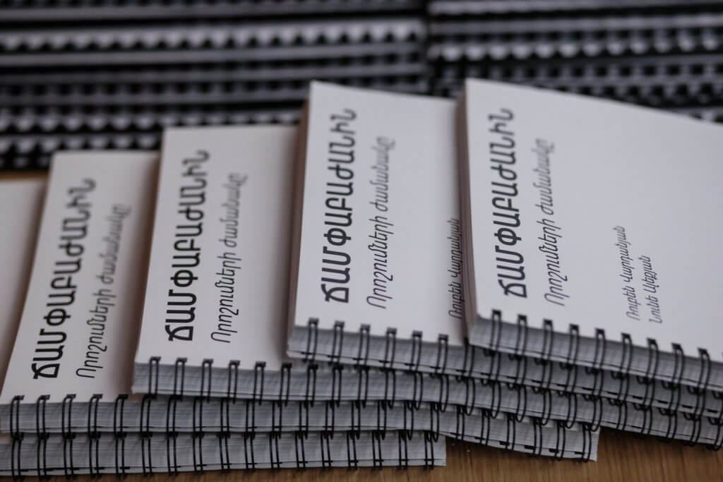 First discussion with young entrepreneurs at Futures Studio