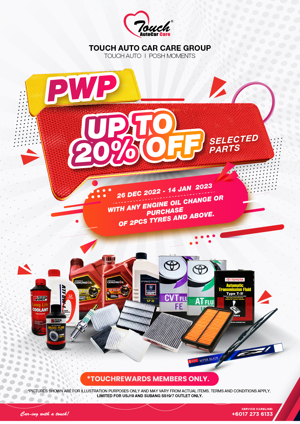 Year End PWP Sale 2022