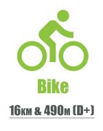 Info_Bike