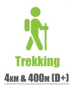 PT_ING_Trekking-1.jpg