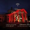CAPODANNO alla ROTONDA DELLA BESANA – Cenone New Year’s Eve Party