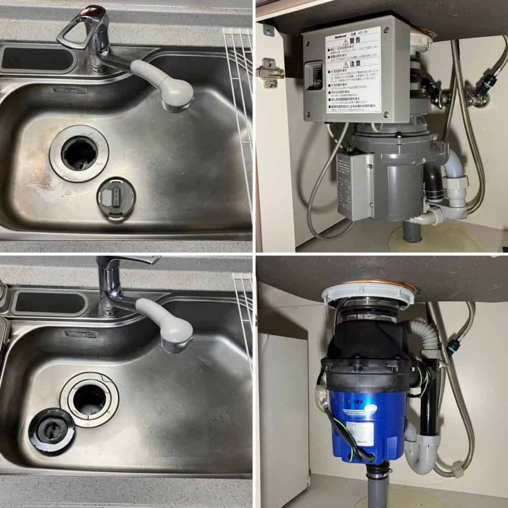 戸建てにディスポーザーYS-8100設置 長崎県佐世保市 長崎県佐世保市戸建て Panasonic製KD-132 からフロム工業製YS-8100