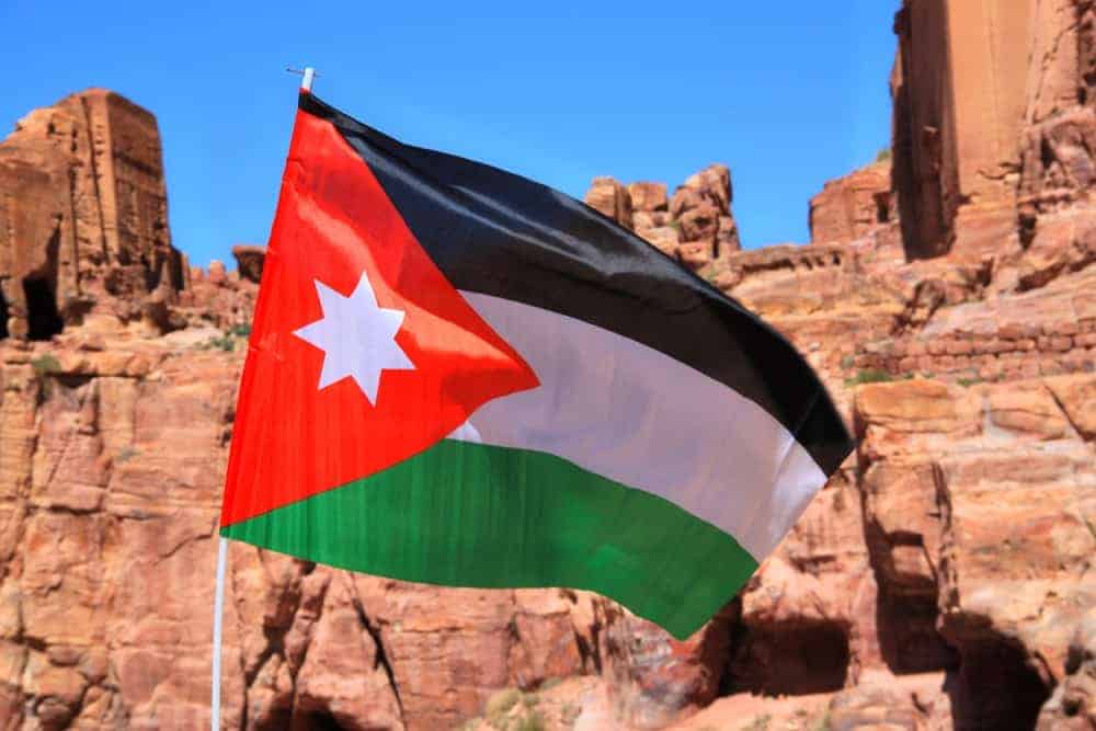 Jordan interesting facts