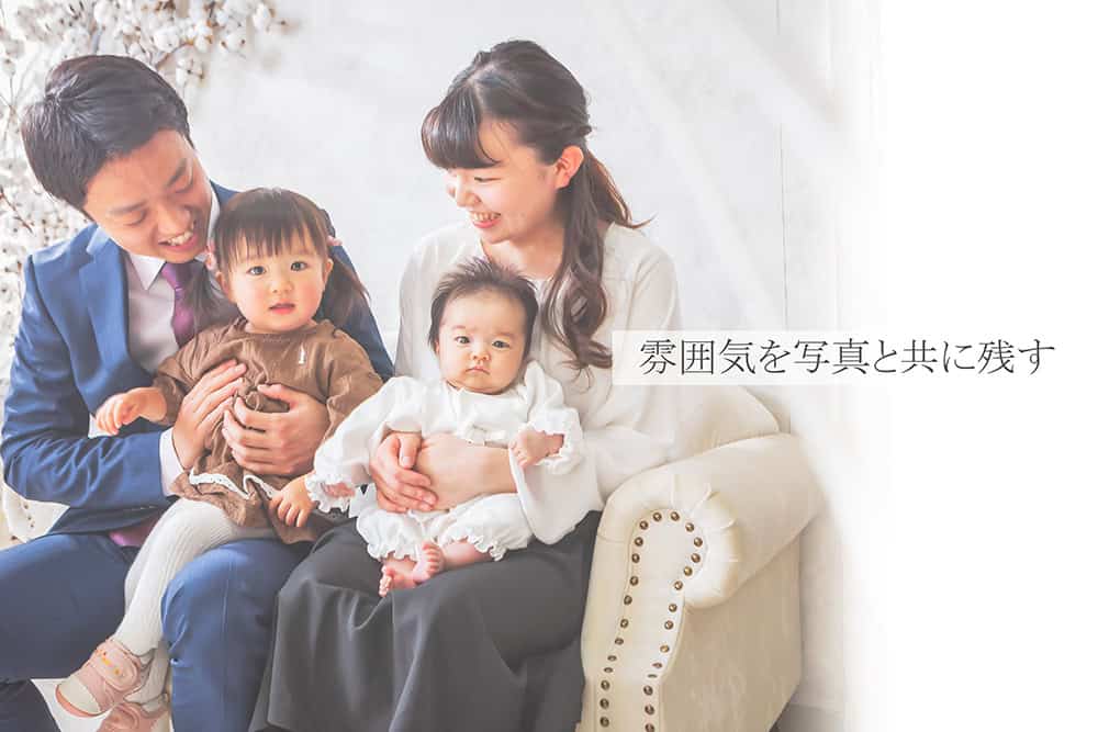 お宮参り　写真　群馬