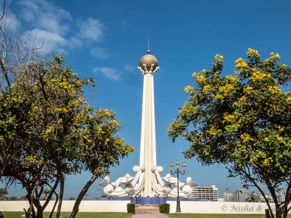 Things to do and see in Sharjah