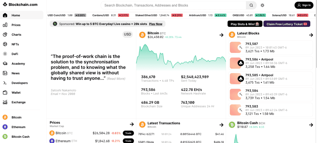 Blockchain.com Explorer