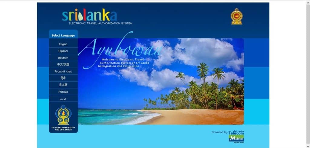 New and Improved Online Sri Lanka ETA Application Process 2 Sri Lanka ETA application process, eVisa application