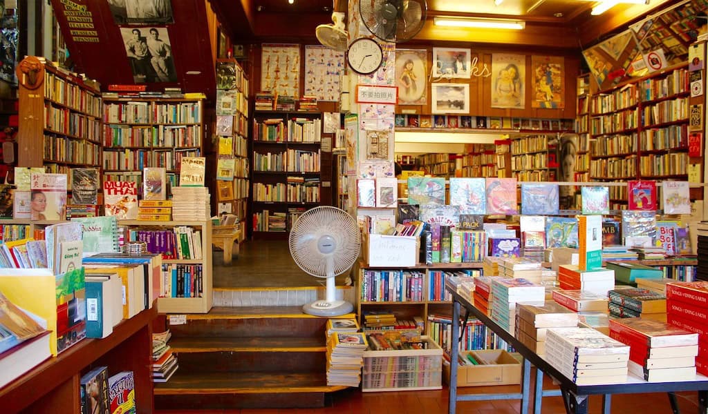 library-1124718_1280