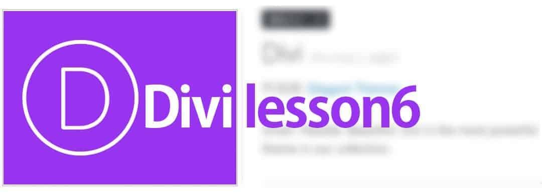 divi-lesson6-logo