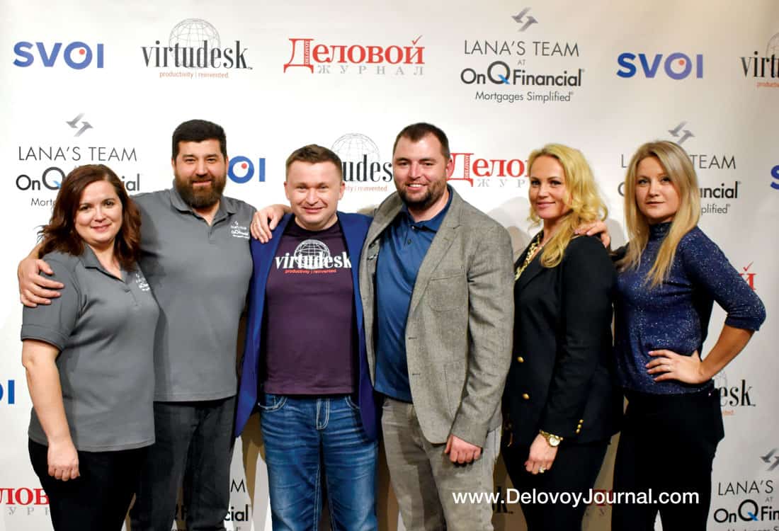 On Q Financial - Lana's Team | Virtudesk | SVOI | Luxury Events | Delovoy Journal