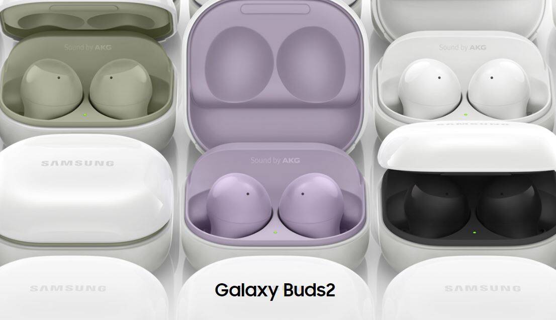 Samsung Galaxy Buds 2 Price in Nepal