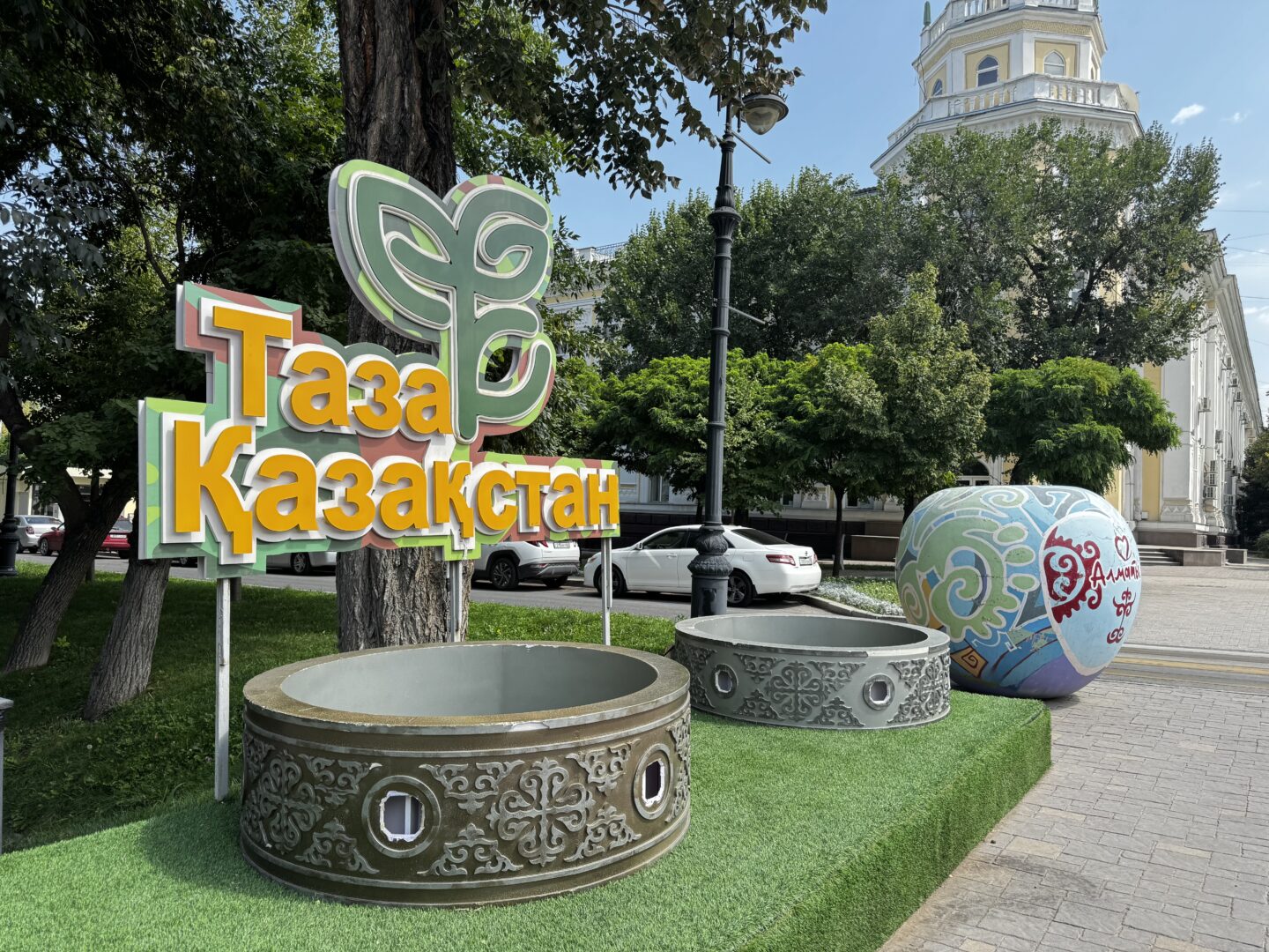 Almaty walking tour