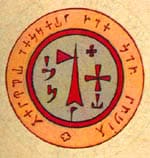 talisman abbé julio