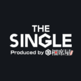 【最新】THE SINGLE(ザ・シングル)割引クーポン・キャンペーンまとめ