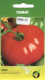Tomat "Piibe" F1