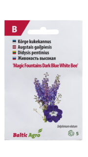 Kõrge kukekannus "Magic Fountains Dark Blue White Bee"