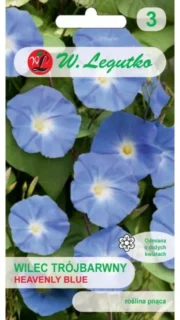 Verev lehtertapp "Heavenly Blue"