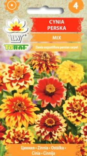 Ahtalehine pruudisõlg "Persian Carpet"